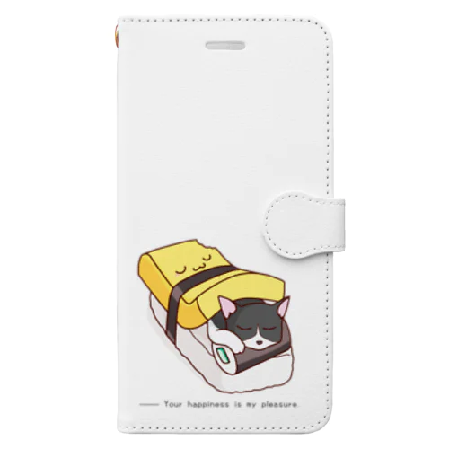 おやすみおこげちゃん〜たまご〜寿司 Book-Style Smartphone Case