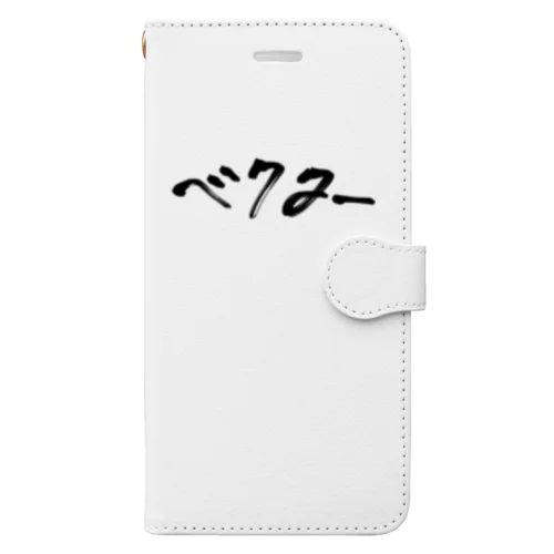 ベクタークソダサグッズ Book-Style Smartphone Case