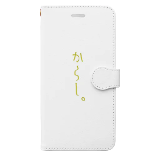 からし。 Book-Style Smartphone Case