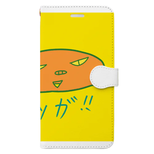 クソが‼ Book-Style Smartphone Case