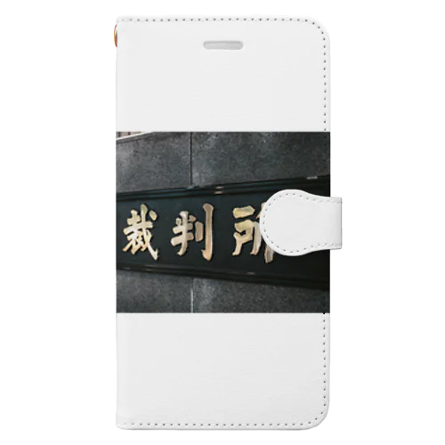 裁判所 Book-Style Smartphone Case