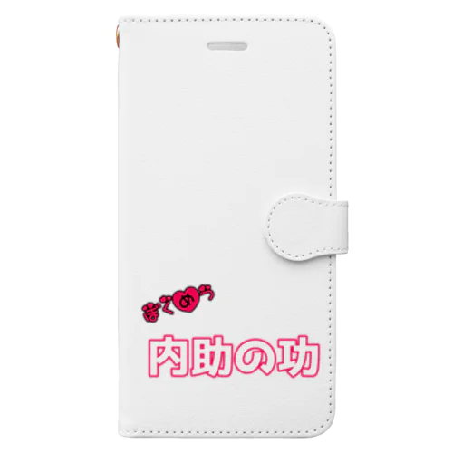 ぼくめつ♡内助の功 Book-Style Smartphone Case