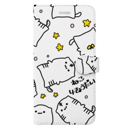 ねこ4兄弟 Book-Style Smartphone Case