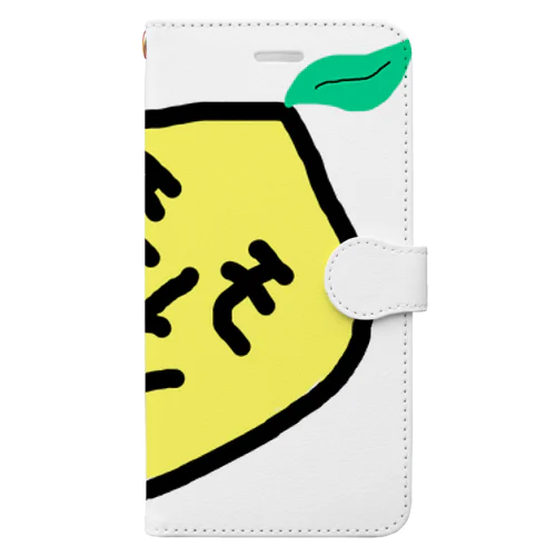 もぎたてレモン🍋 手帳型スマホケース