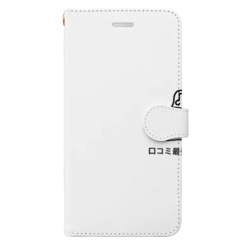 口コミ鳥 Book-Style Smartphone Case