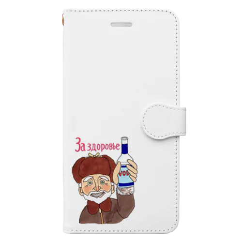 ウォッカで乾杯 Book-Style Smartphone Case