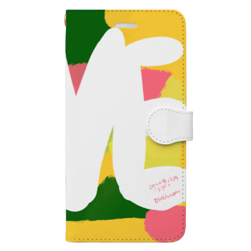 「LOVE」 Book-Style Smartphone Case