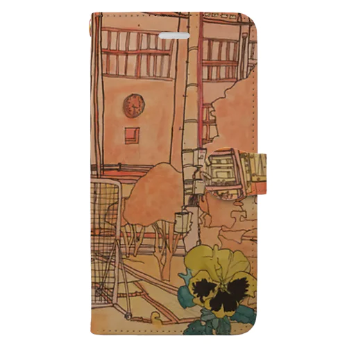 こうていだよ Book-Style Smartphone Case