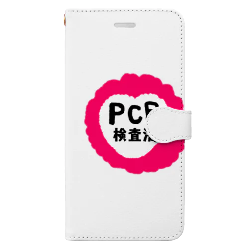 PCR検査済（ポップハート） Book-Style Smartphone Case