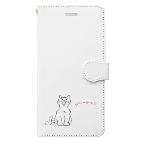 ツンデレの猫　RINA Book-Style Smartphone Case