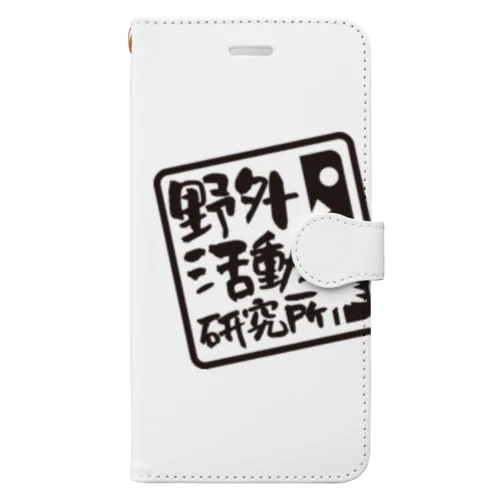 野外活動研究所 Book-Style Smartphone Case