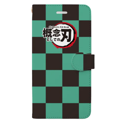 概念としての刃 Book-Style Smartphone Case