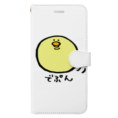 でぷんひよこ(でぷぴよ) 手帳型スマホケース