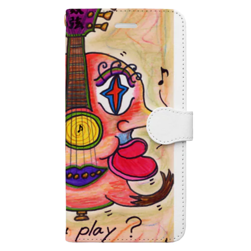 Guitar!!! Book-Style Smartphone Case