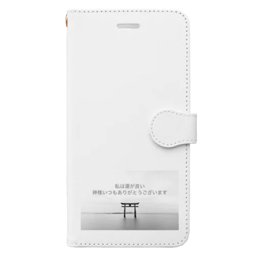 私は運が良い　神様いつもありがとうございます Book-Style Smartphone Case