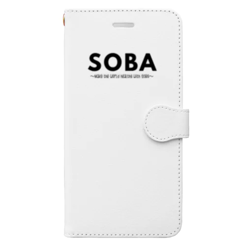 SOBA Book-Style Smartphone Case