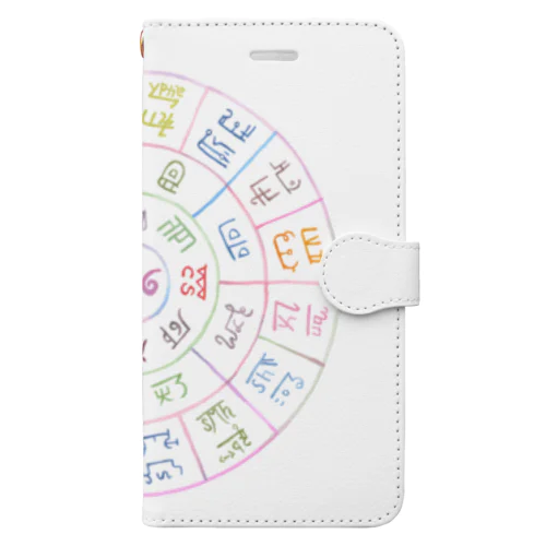 龍体文字フトマニ図 Book-Style Smartphone Case