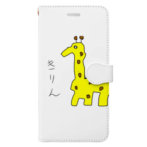 きりん　動物シリーズ Book-Style Smartphone Case