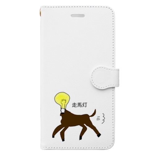 走馬灯 Book-Style Smartphone Case