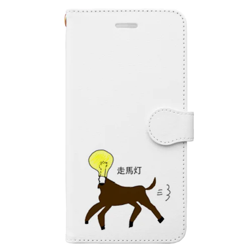 走馬灯 Book-Style Smartphone Case