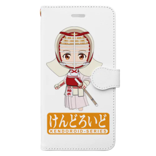 けんどろいど Book-Style Smartphone Case