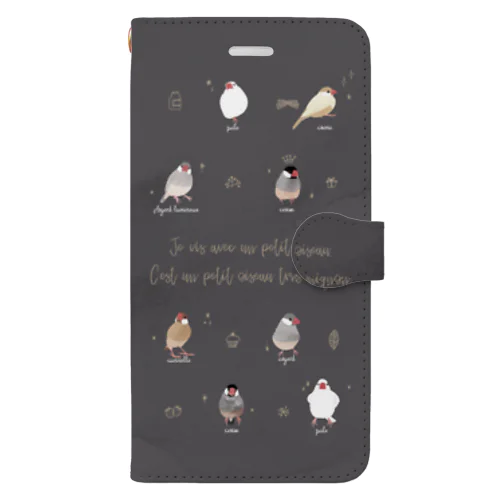 文鳥さんスマホカバー　チャコールグレー Book-Style Smartphone Case