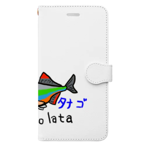 ヤリタナゴ Book-Style Smartphone Case