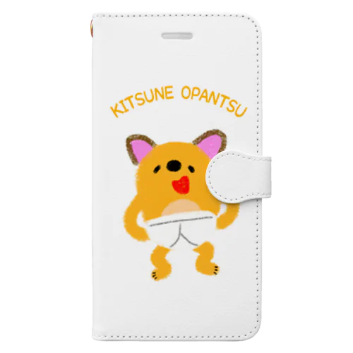 えっへん！おぱんちゅきつね Book-Style Smartphone Case