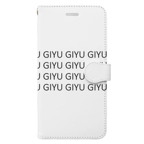 GIYUGIYU Book-Style Smartphone Case