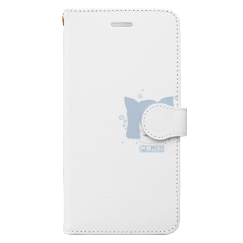 世界征服໒꒱ Book-Style Smartphone Case