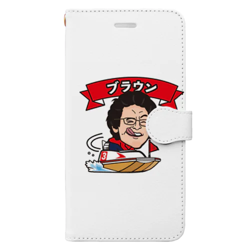 ブラウンZ Book-Style Smartphone Case