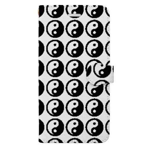 Yin ♾ Yang Book-Style Smartphone Case