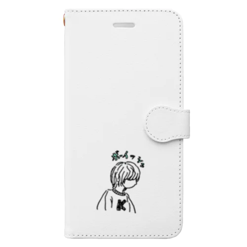 ボーイッシュ女子 Book-Style Smartphone Case