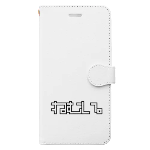 眠い。ねむい。 Book-Style Smartphone Case