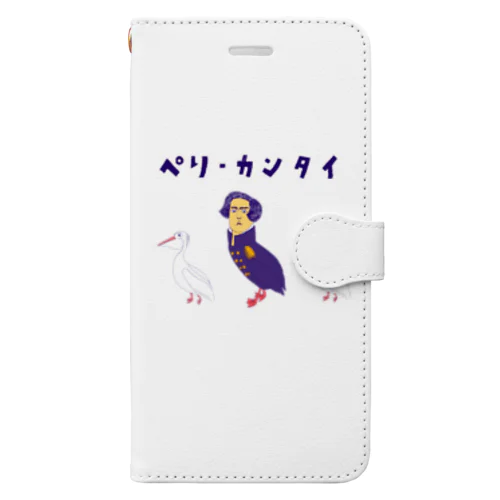 ユーモア歴史ダジャレデザイン「ぺりーかんたい」（Tシャツ・パーカー・グッズ・ETC） Book-Style Smartphone Case