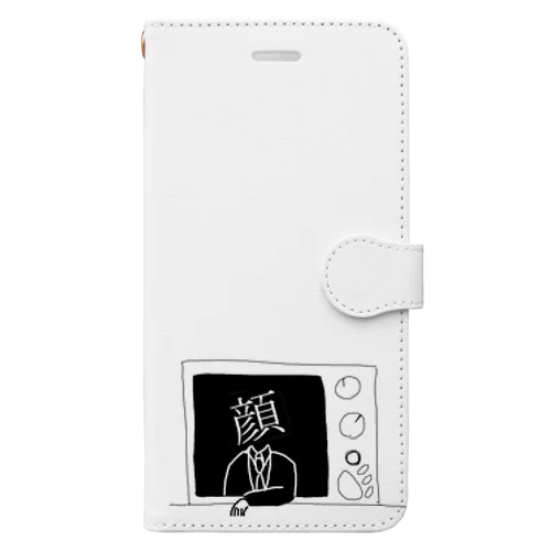 それっぽいやつ Book-Style Smartphone Case