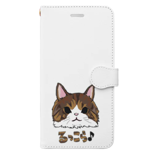 るっこら Book-Style Smartphone Case