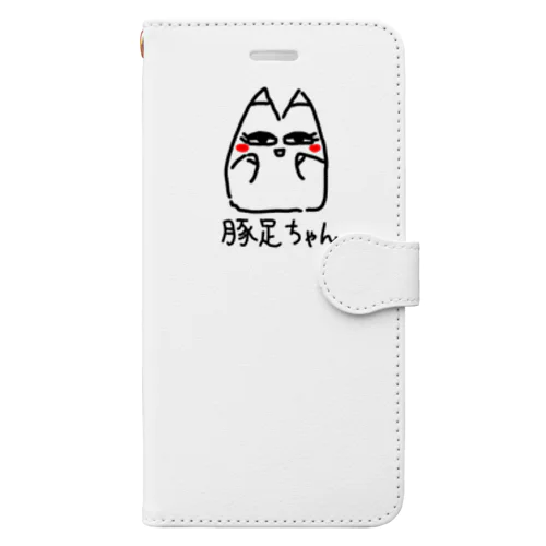 豚足ちゃん Book-Style Smartphone Case
