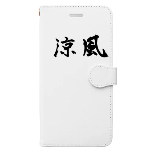 夏、Summer、天気、風、涼しい Book-Style Smartphone Case