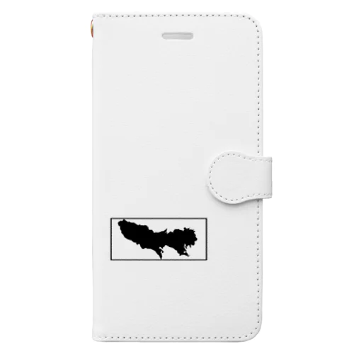 Tokyo special Book-Style Smartphone Case