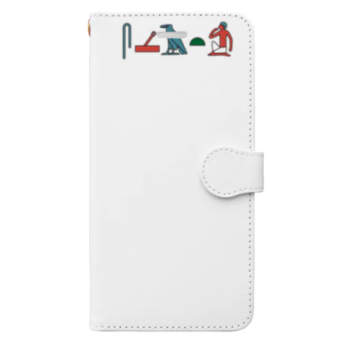 ヒエログリフ　叡智（ワンポイント　彩色） Book-Style Smartphone Case