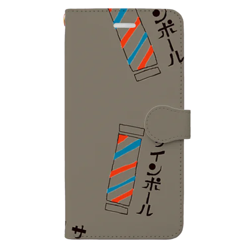 理髪店のくるくる回ってるやつ Book-Style Smartphone Case