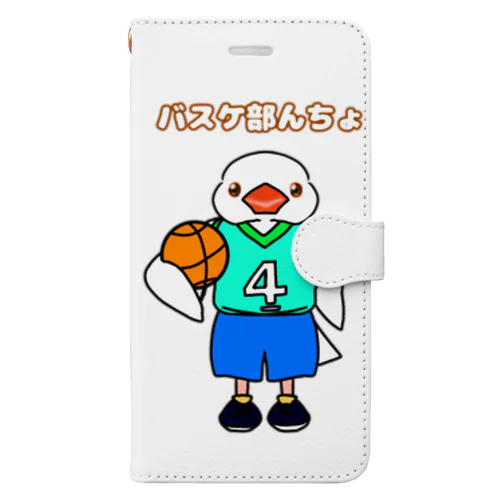 バスケ部んちょ Book-Style Smartphone Case