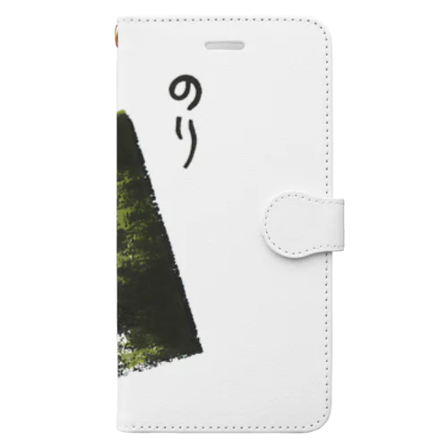 海苔 Book-Style Smartphone Case