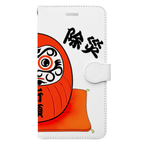 祈願達磨 Book-Style Smartphone Case