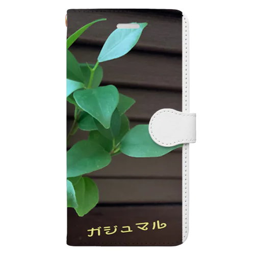 ガジュマルくん Book-Style Smartphone Case