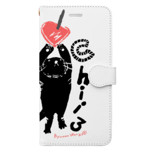 黒猫ちぃさん　りんご Book-Style Smartphone Case