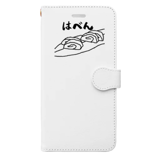 はべん Book-Style Smartphone Case