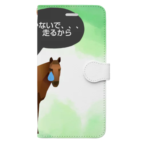 動物シリーズUo･ｪ･oU Book-Style Smartphone Case