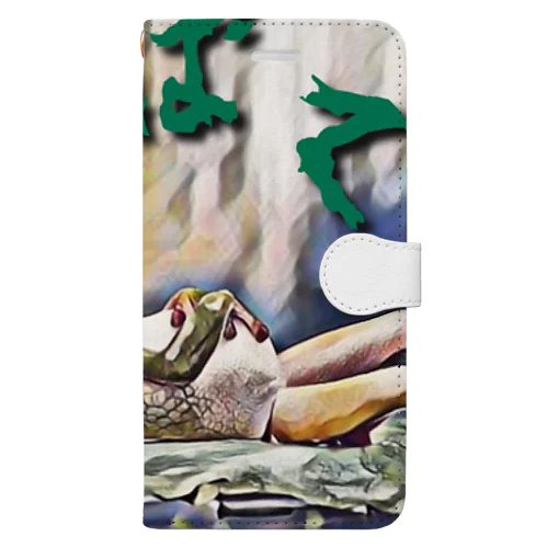 夏シリーズ🐸 Book-Style Smartphone Case